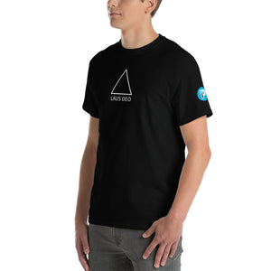 "Praise Be To God" Short Sleeve T-Shirt