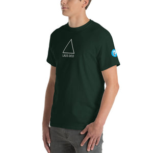"Praise Be To God" Short Sleeve T-Shirt
