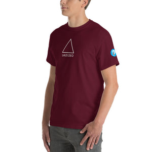"Praise Be To God" Short Sleeve T-Shirt