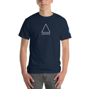 "Praise Be To God" Short Sleeve T-Shirt