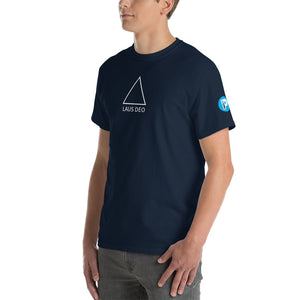 "Praise Be To God" Short Sleeve T-Shirt