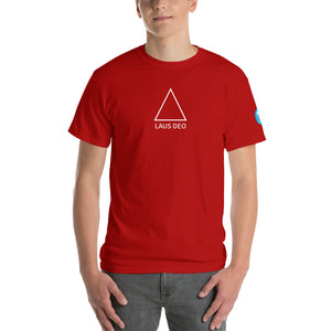 "Praise Be To God" Short Sleeve T-Shirt