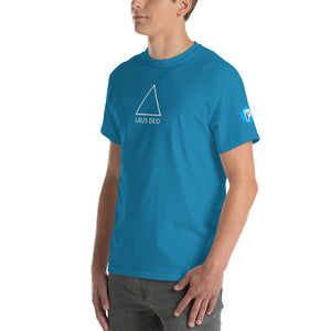 "Praise Be To God" Short Sleeve T-Shirt