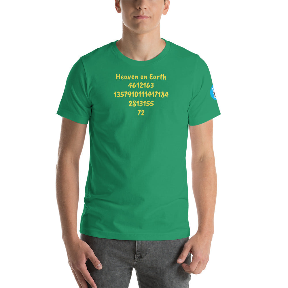 First Major of the Year - Short-Sleeve Unisex T-Shirt